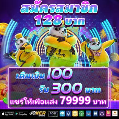 Kaiser Slots DK Login