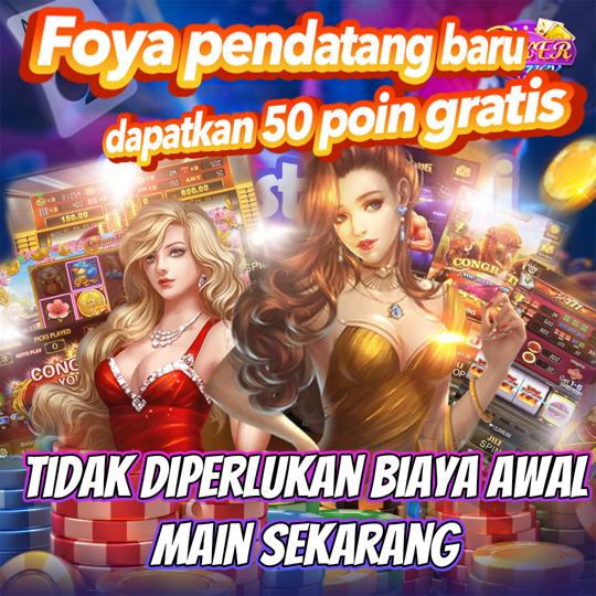 LeoVegas Casino