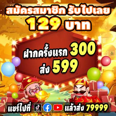 Khám Phá Thế Giới Của Eu9 - Nơi Tương Lai Gặp Gỡ Công Nghệ