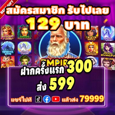 Khám Phá Eu9 - Cánh Cửa Mới Cho Tương Lai