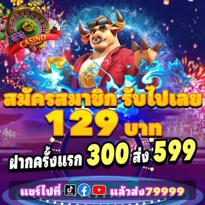 transgender hentia: Free Online V8 82 transgender hentia: Free Online V8 82